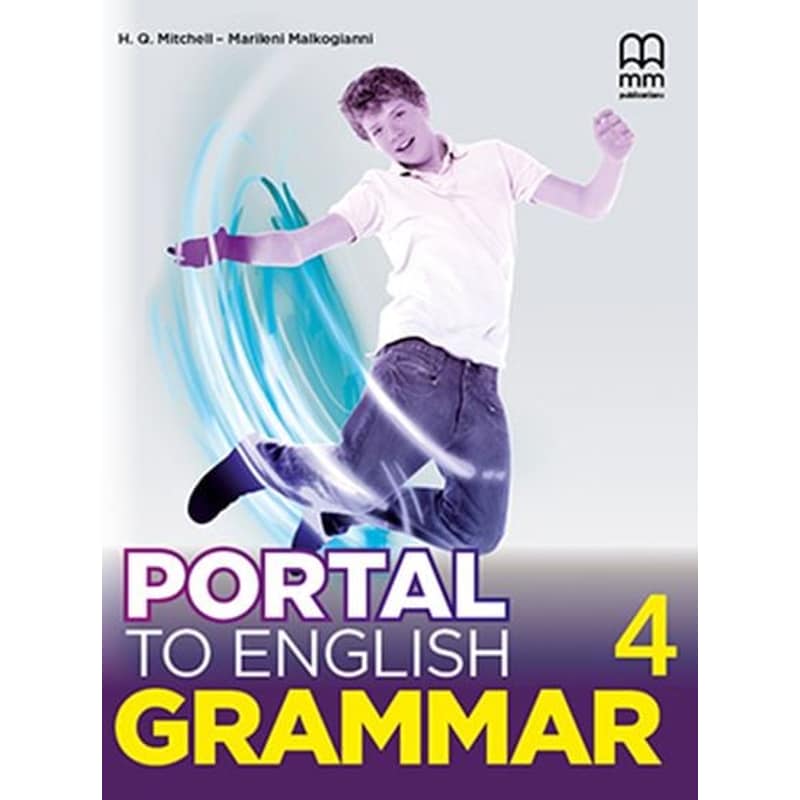 Portal to English 4 Grammar Book