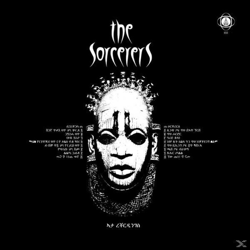 The Sorcerers