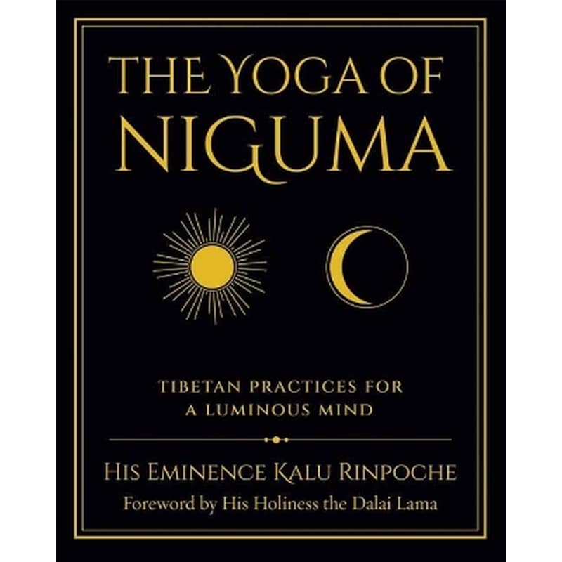 The Yoga of Niguma