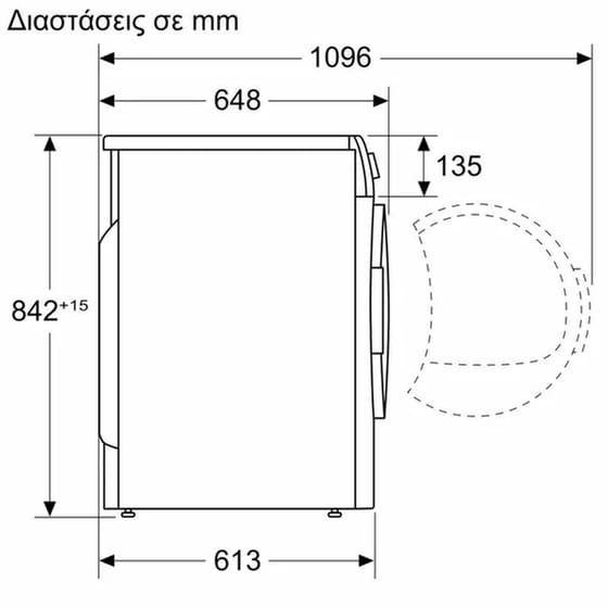 BOSCH WQG24201GR 9 kg με Αντλία Θερμότητας Λευκό Στεγνωτήριο Ρούχων image 10