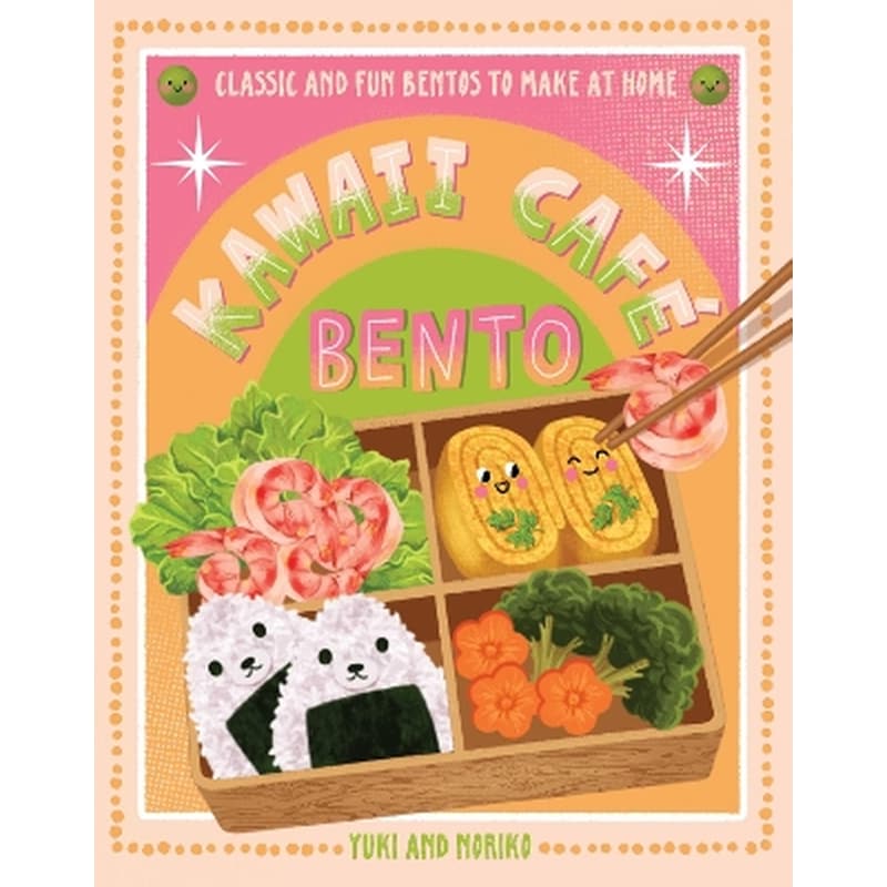 Kawaii Café Bento