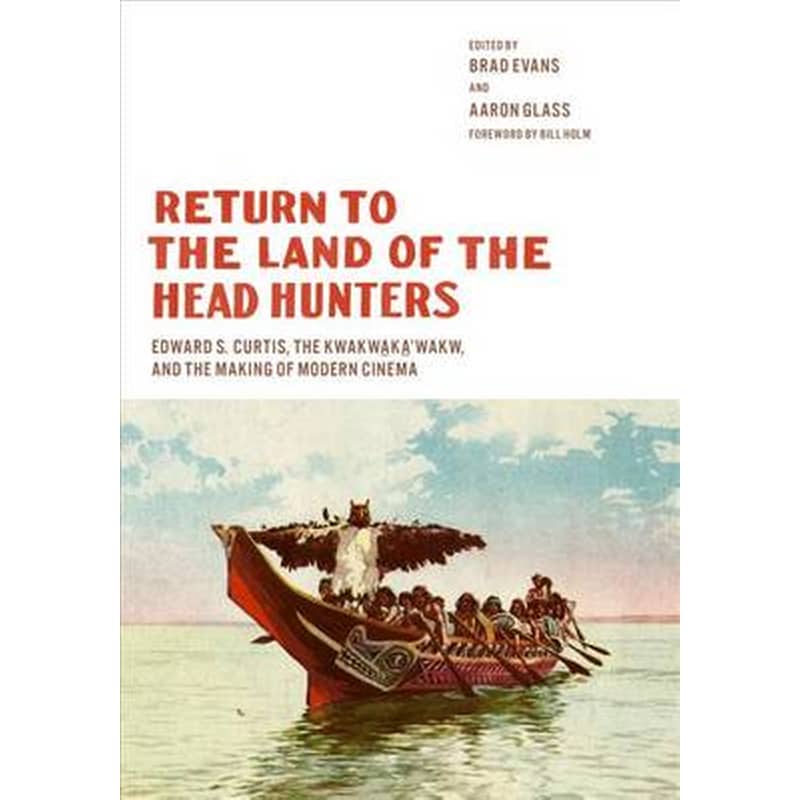 Return to the Land of the Head Hunters