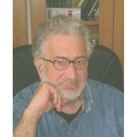 Δεν θα ησυχάσουμε ποτέ image 1
