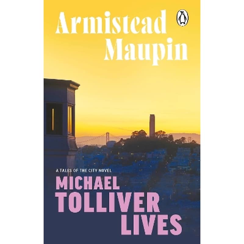 Michael Tolliver Lives