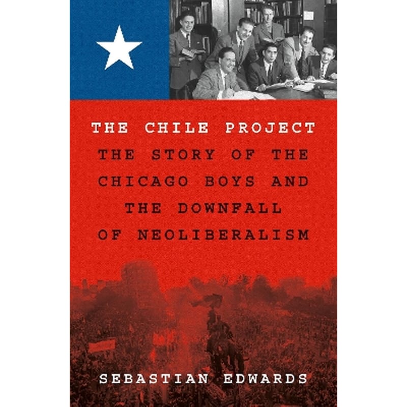The Chile Project