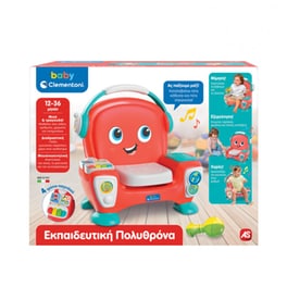 Baby Clementoni Βρεφικό Παιχνίδι Εκπαιδευτική Πολυθρόνα