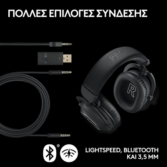Logitech G PRO X 2 Lightspeed Gaming Ασύρματα Ακουστικά Bluetooth/3.5mm/2.4 GHz/USB-C - Μαύρα image 6