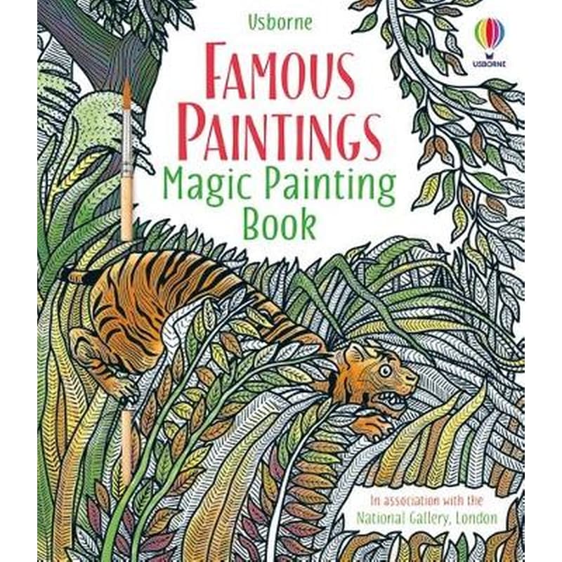 Famous Paintings Magic Painting Book