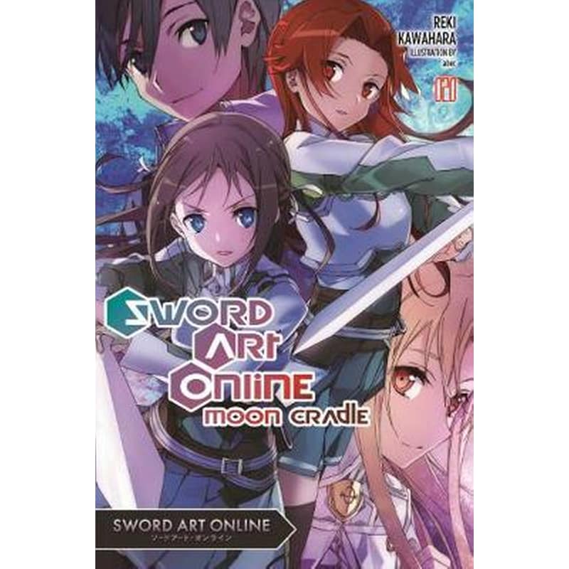 Sword Art Online, Vol. 20 (light novel)