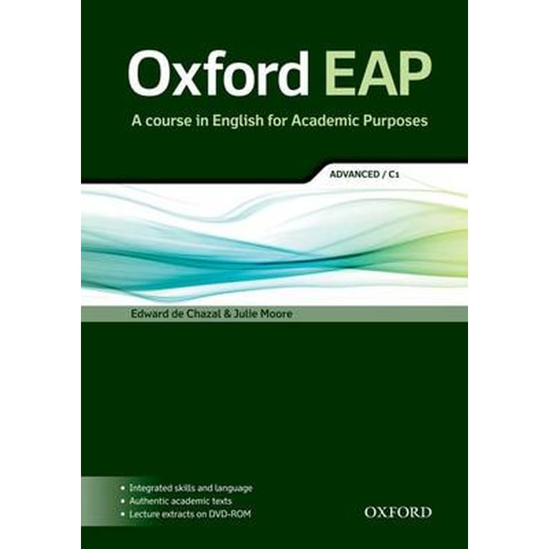 Oxford EAP: Advanced/C1: Students Book and DVD-ROM Pack