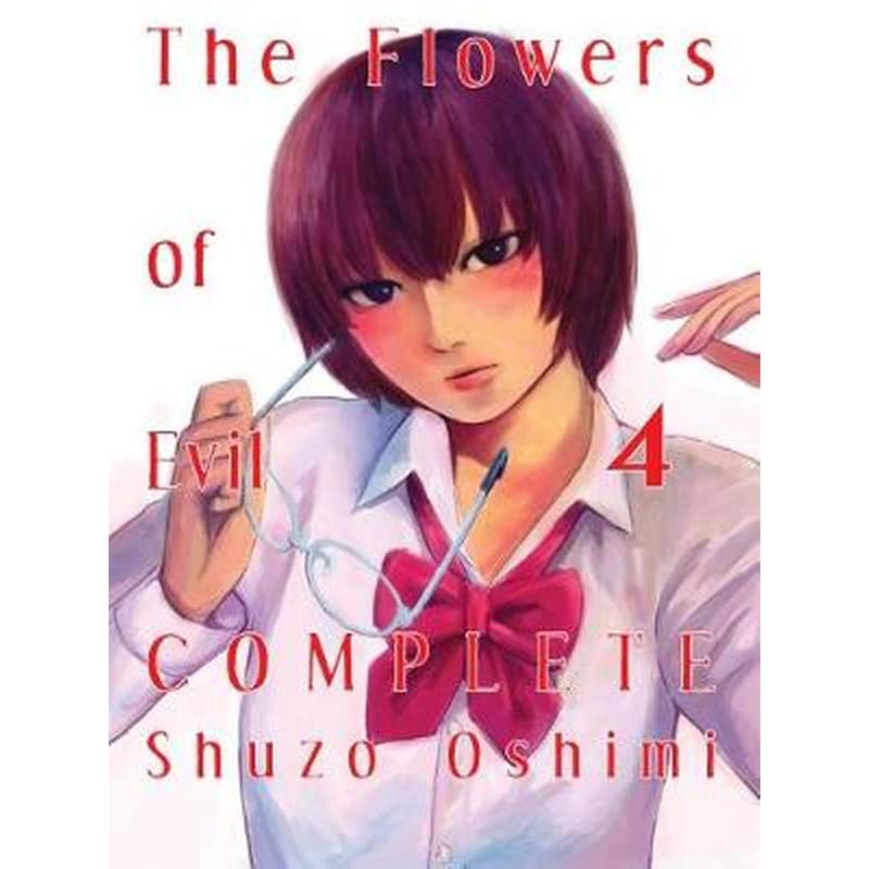 Flowers Of Evil - Complete 4