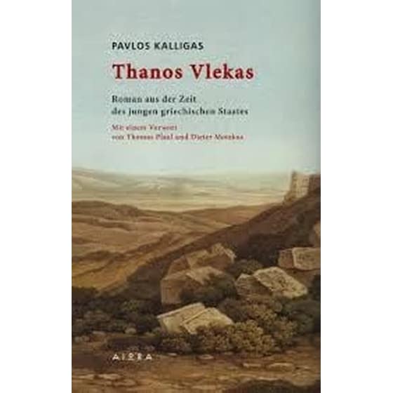 Thanos Vlekas - Roman aus der Zeit des jungen griechischen Staates image 0