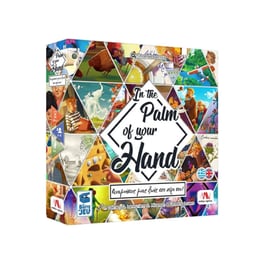 In the Palm of your Hand Επιτραπέζιο (Μαθηματική Βιβλιοθήκη)