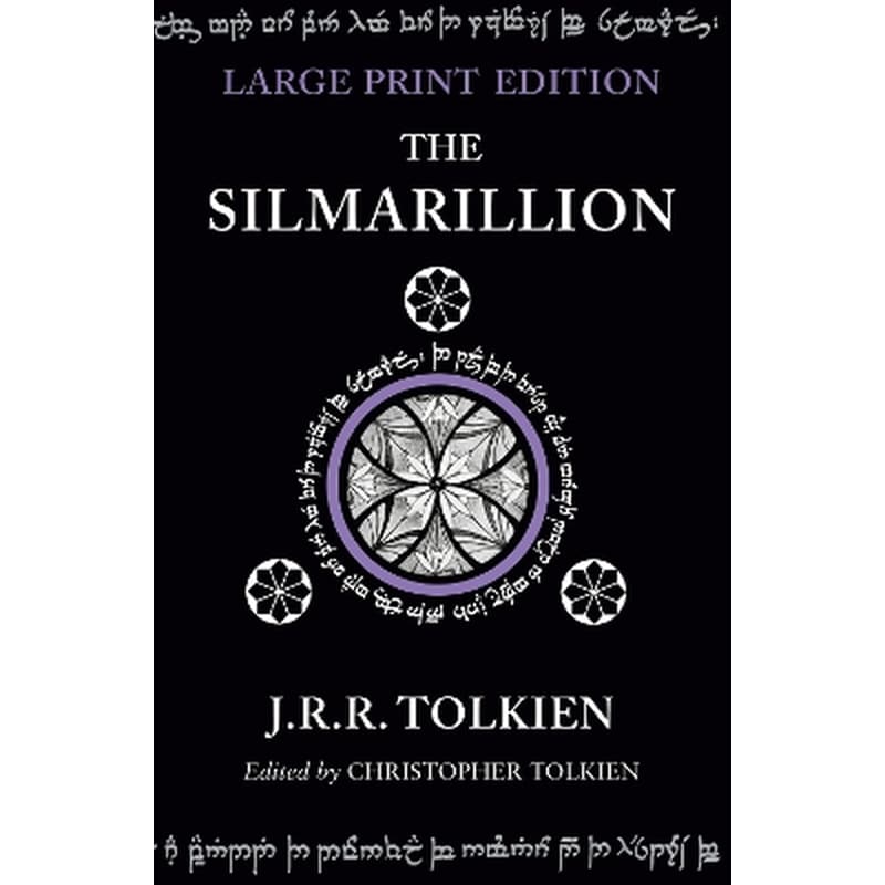 The Silmarillion