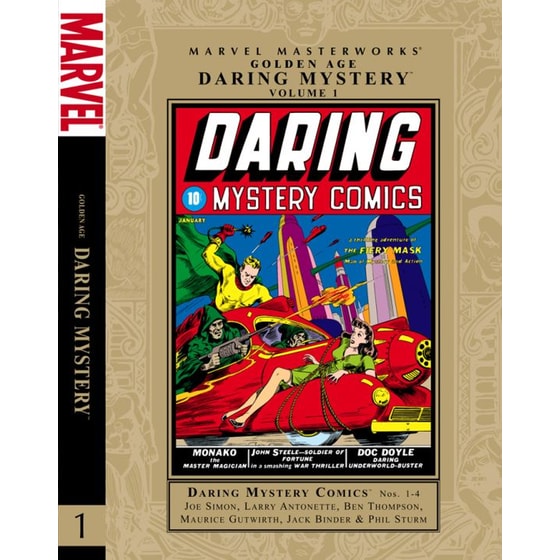 Marvel Masterworks image 1