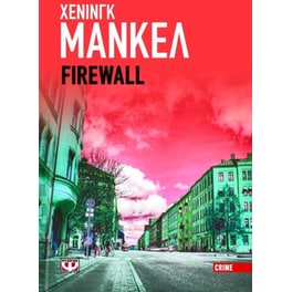 Firewall