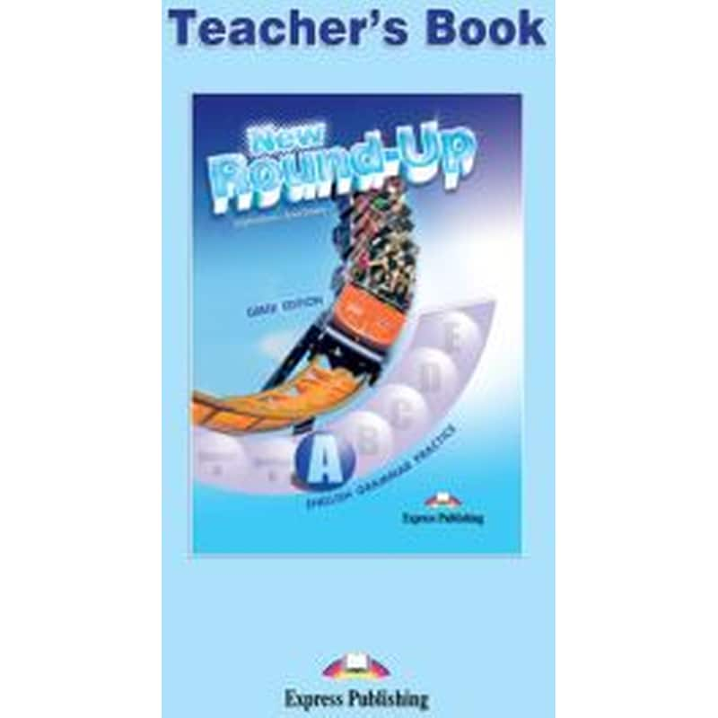 New Round-Up A Teachers Book