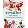 product-thumbnail