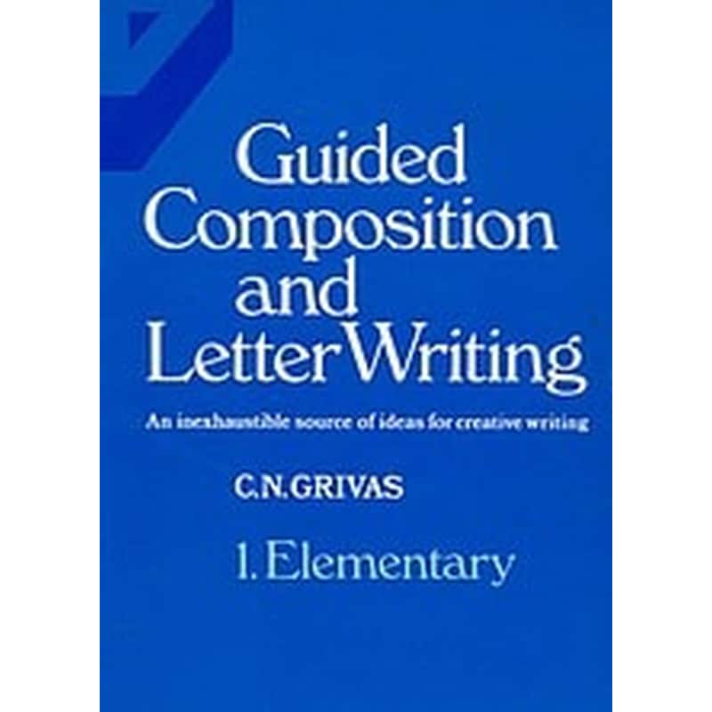 Guided Composition and Letter Writing 1