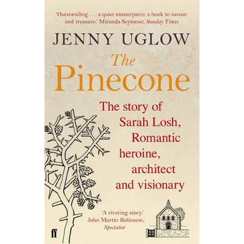 Pinecone