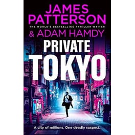 Private Tokyo