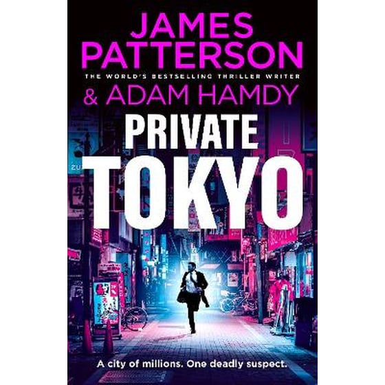 Private Tokyo image 0