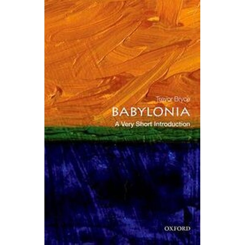 Babylonia- A Very Short Introduction 1201180