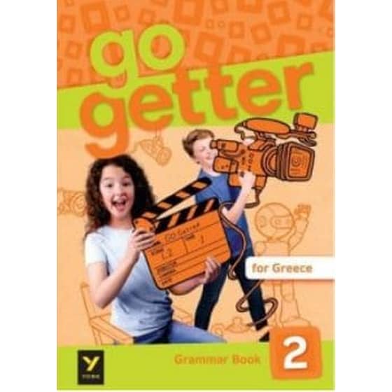 Go Getter For Greece 2- Grammar image 0