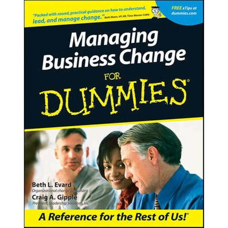 Managing Business Change For Dummies