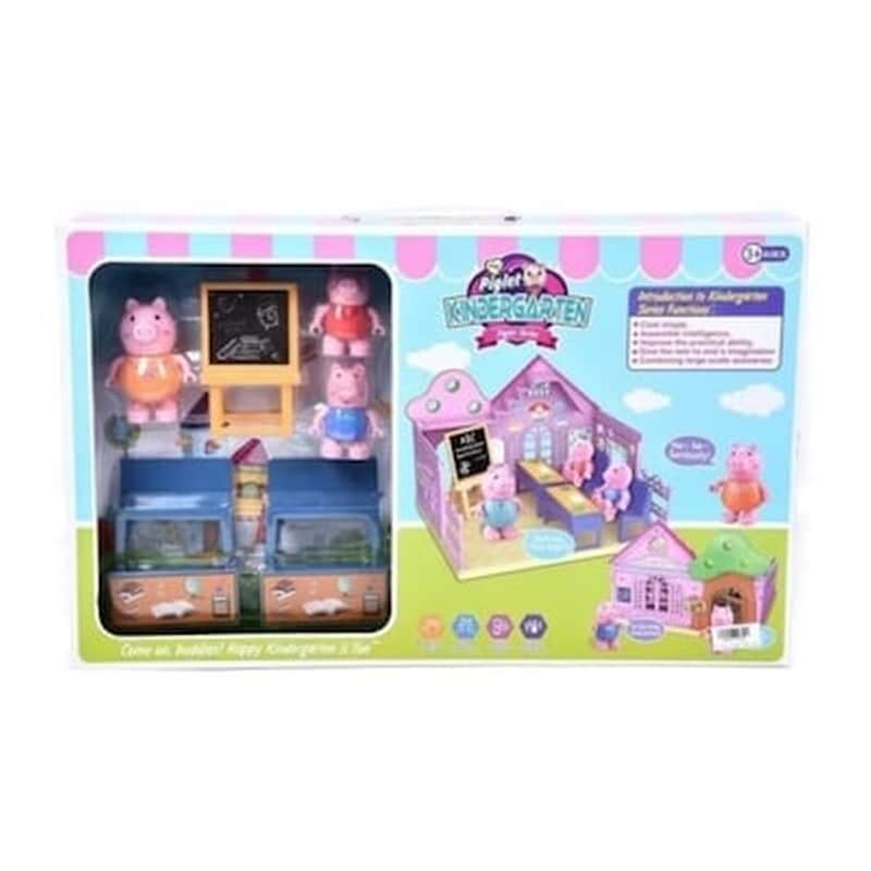 Kider Toys Νηπιαγωγειο Με 3 Γουρουνακια peppa Pig