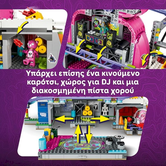 LEGO® Fortnite® Rave Cave (77082) image 4