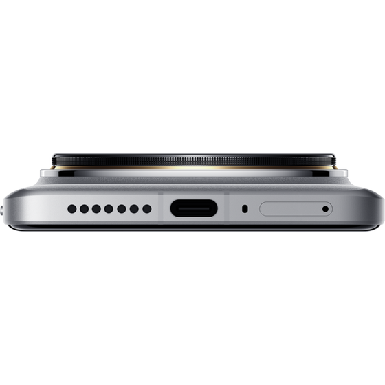 Xiaomi 14 Ultra 512GB - White image 9