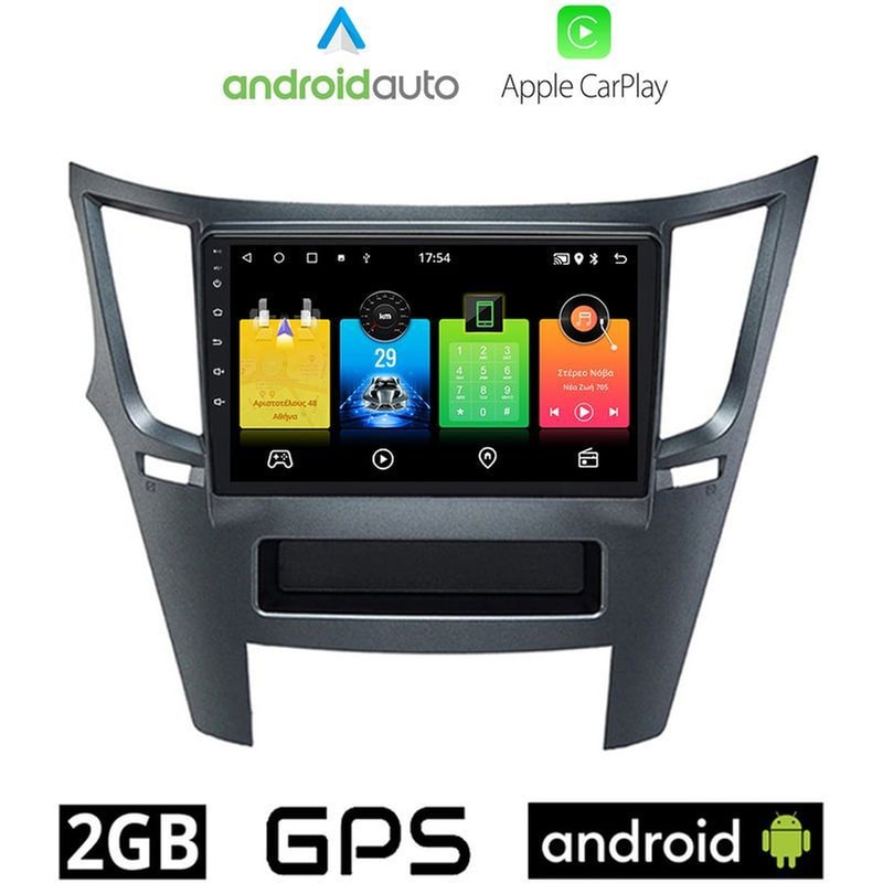OEM Ηχοσύστημα Αυτοκινήτου Subaru Legacy - Outback (2009-) Οθόνη αφής 9 Android 32GB+2GB Ασημί