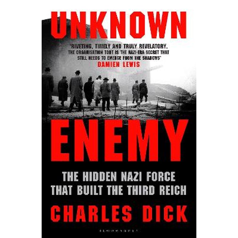 Unknown Enemy