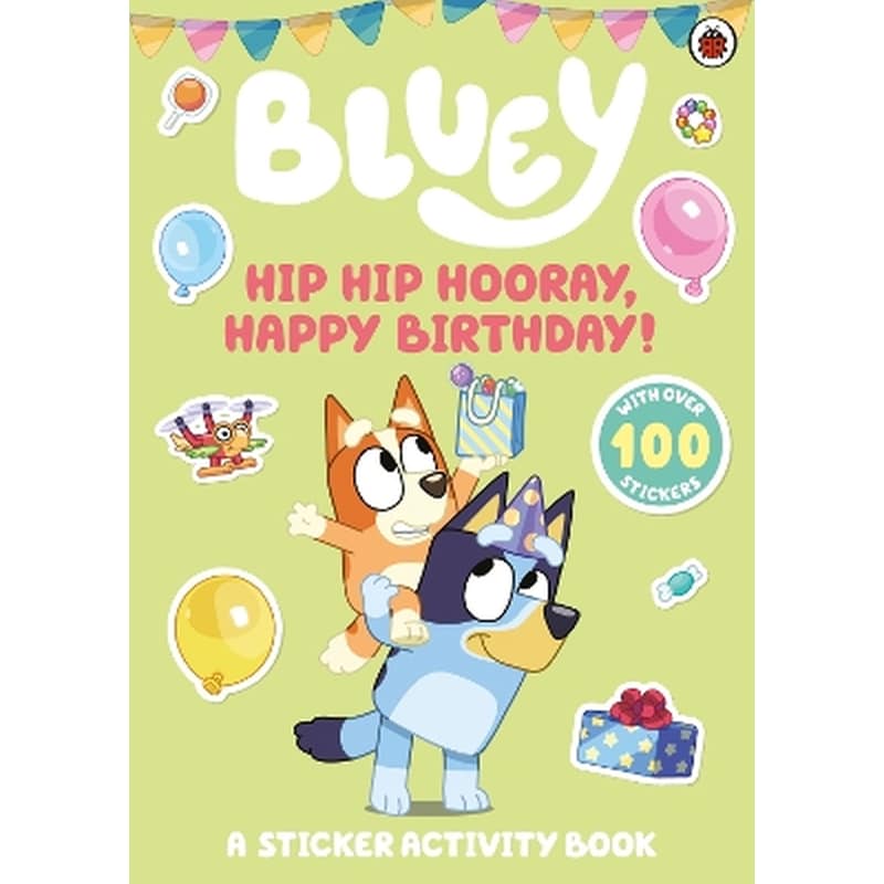 Bluey: Hip, Hip, Hooray