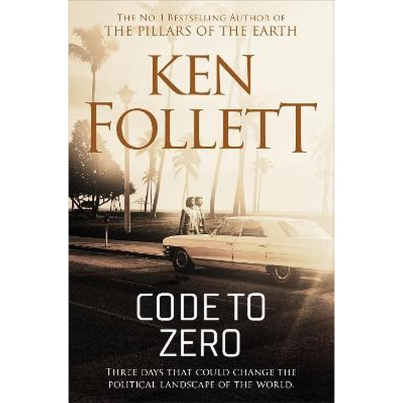 Code to Zero