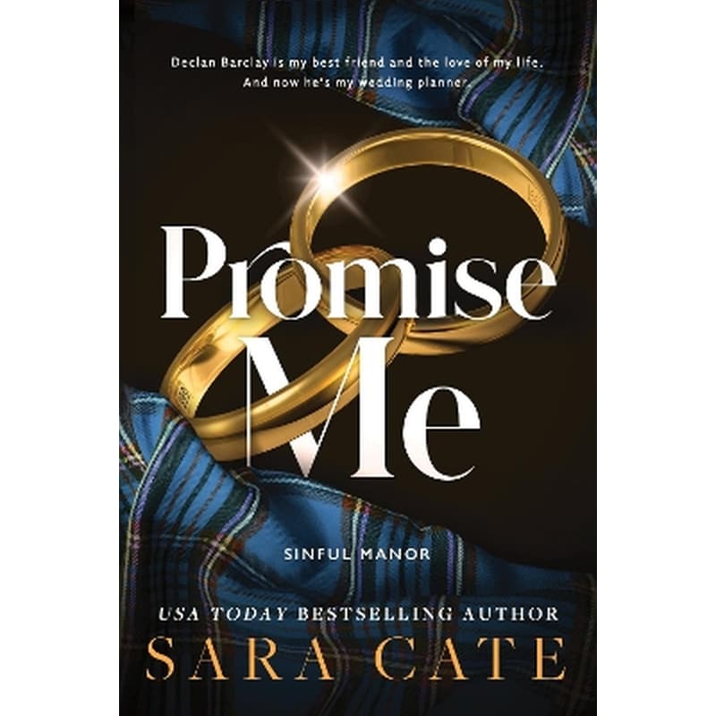 Promise Me