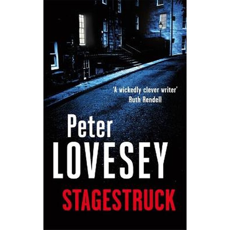 Stagestruck