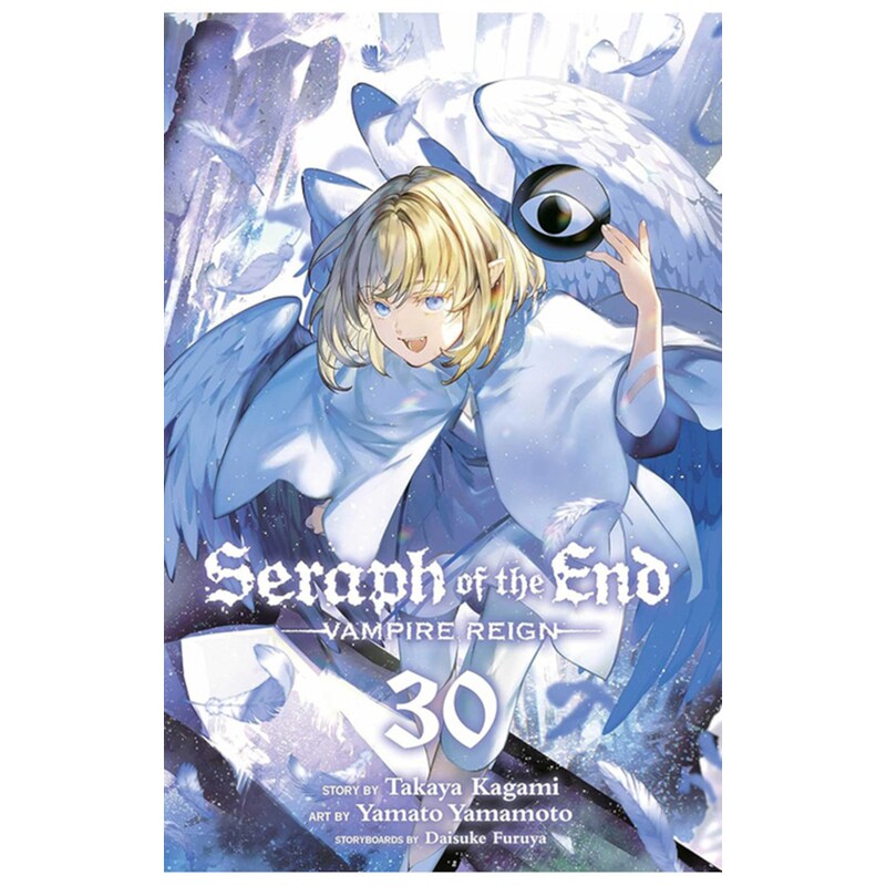 The Official Bridgerton Guide to Entertaining: How to Cook, Host, and Toast Like a Member of the Ton