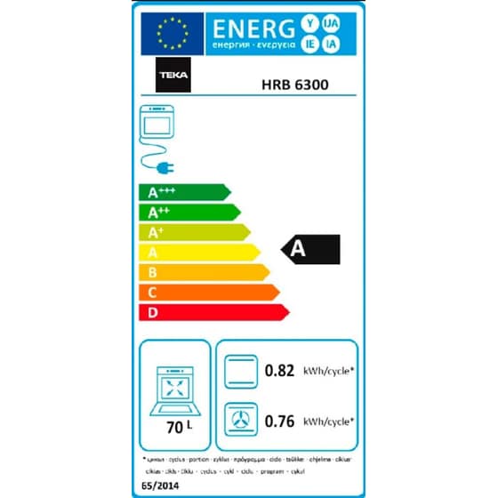 TEKA HRB 6300 70 Lt Μπεζ Εντοιχιζόμενος Φούρνος Άνω Πάγκου image 6