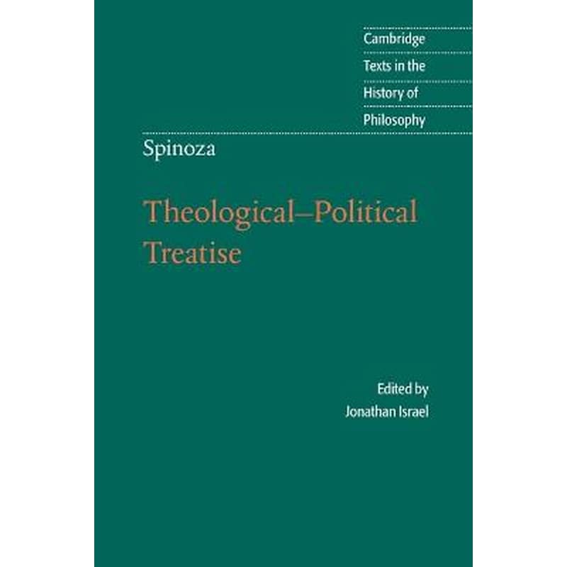 Spinoza: Theological-Political Treatise