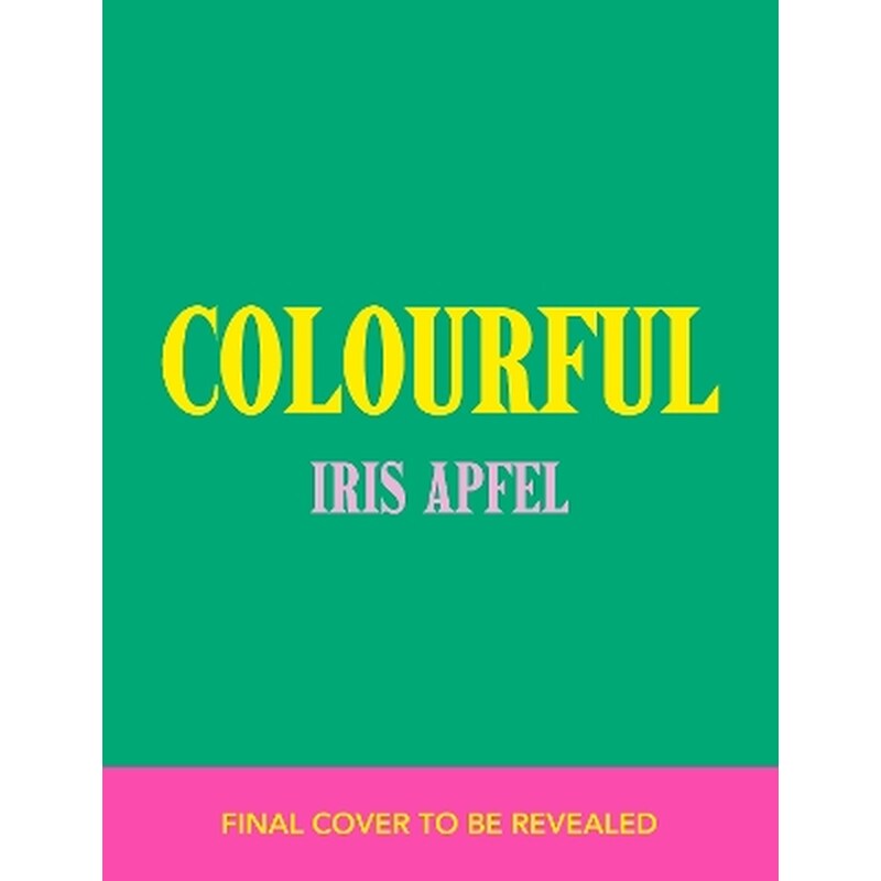 Colourful