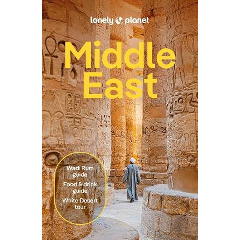 Lonely Planet Middle East