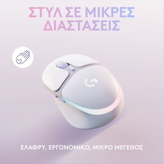 Logitech G G705 Gaming Ποντίκι - Λευκό image 1