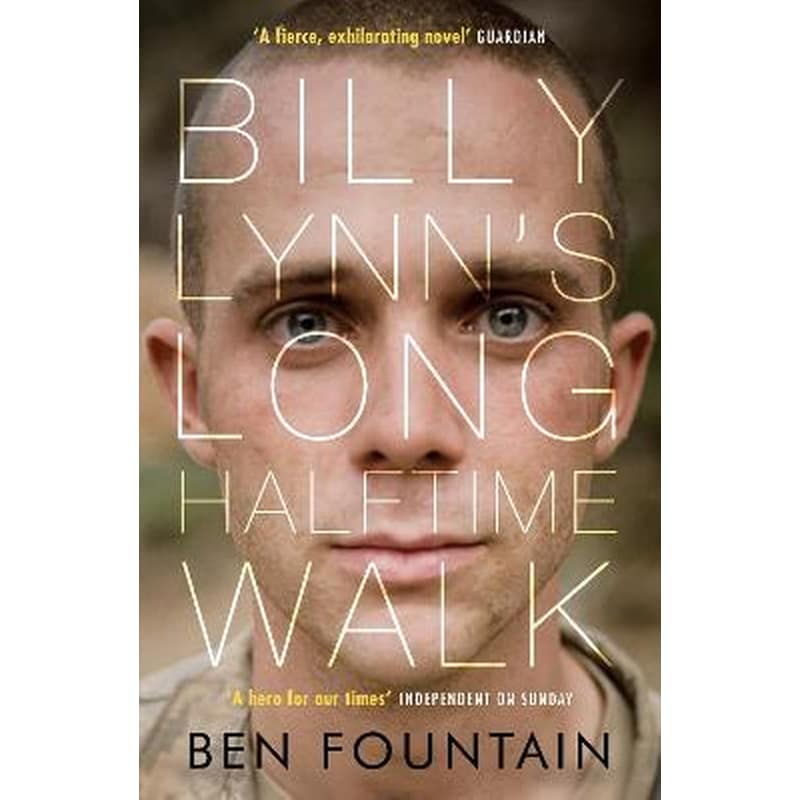 Billy Lynns Long Halftime Walk