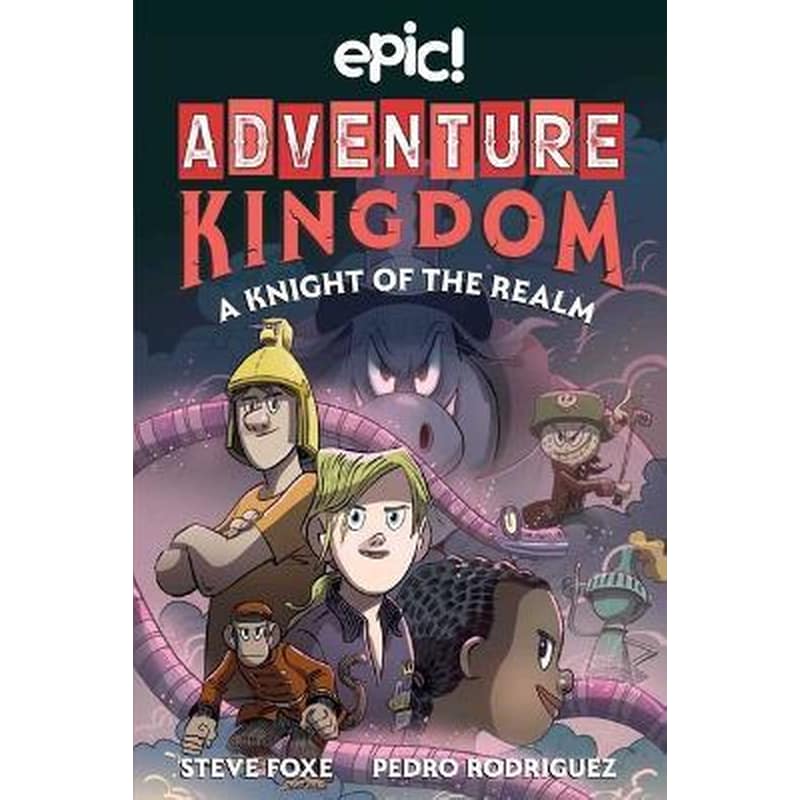 Adventure Kingdom: A Knight of the Realm 1750377