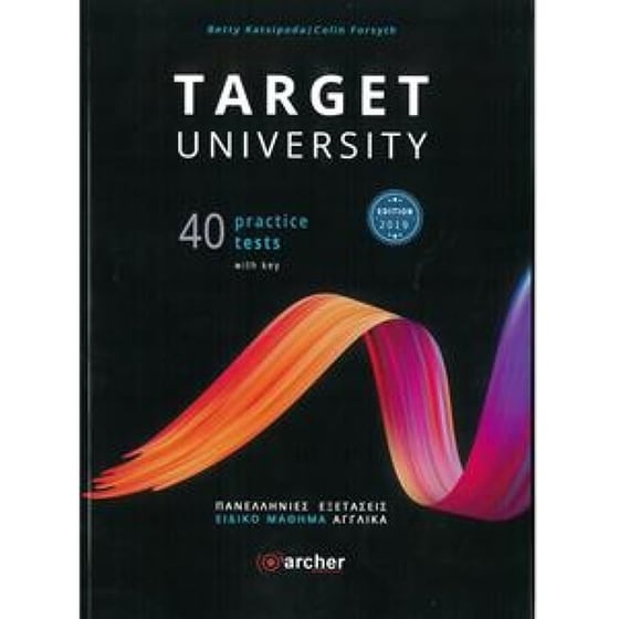 Target University Practice Tests Sb (40 image 0