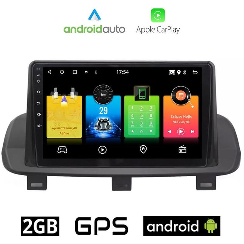 OEM Ηχοσύστημα Αυτοκινήτου Nissan Qashqai (2021-) Οθόνη αφής 10 Android 32GB+2GB Μαύρο