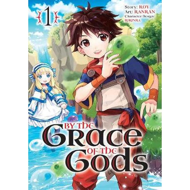 By The Grace Of The Gods (manga) 01