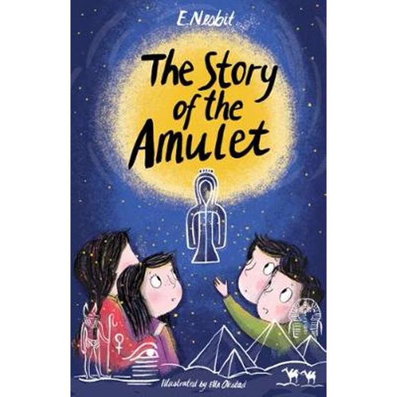 Story of the Amulet